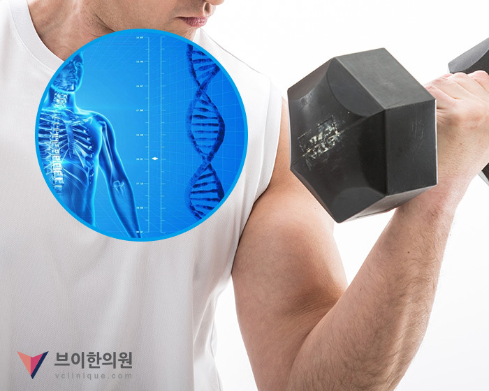 강남한방 다이어트 남성 다이어트 운동과 함께! 10