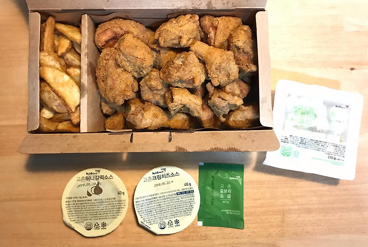 교촌 라이스치킨을 먹어보았다.
