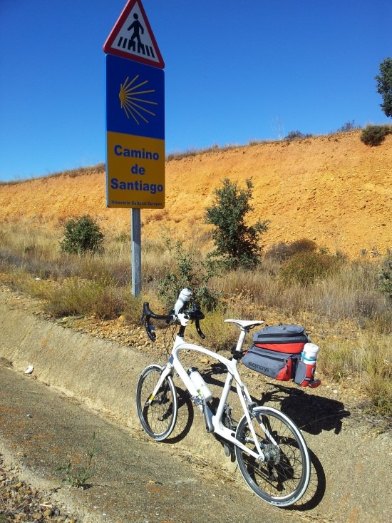 샌티아고 자전거 포장