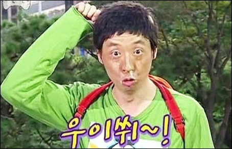 '가압류', '바보 사랑', 폐업, '먹튀 웹이즈', 정산금 돌려받으려면?